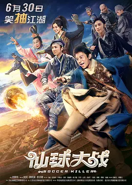 性色欧美xo影院